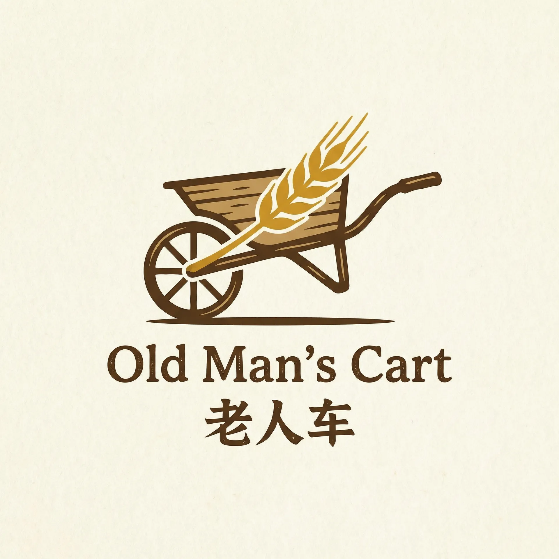 爱的色放韩国电影 乡村田园网站标志